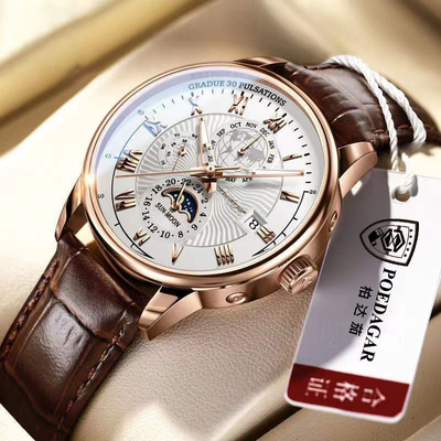 Lederband Mondphasenuhr mit Quarzbewegungstechnologie