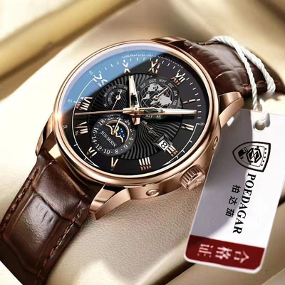 Lederband Mondphasenuhr mit Quarzbewegungstechnologie