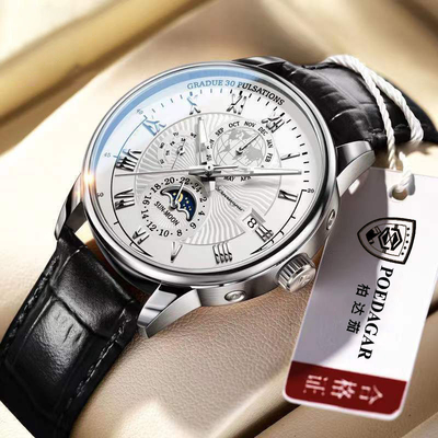 Lederband Mondphasenuhr mit Quarzbewegungstechnologie