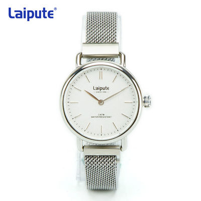 Abgrifffeste Edelstahl-Quarz-Armbanduhr-Armband-Uhr-Damen 50*27*28cm